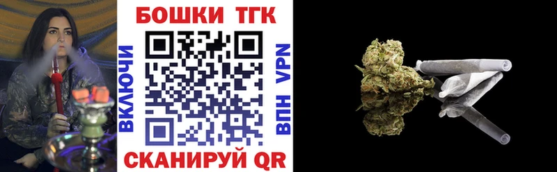 Купить МЕФ  Борисоглебск