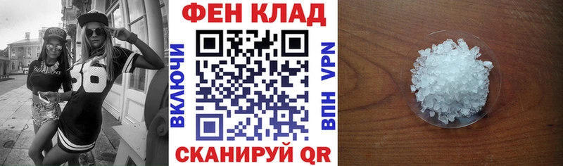 Купить где  Борисоглебск  Amphetamine Premium 
