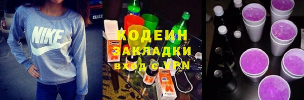 кокаин VHQ Коряжма