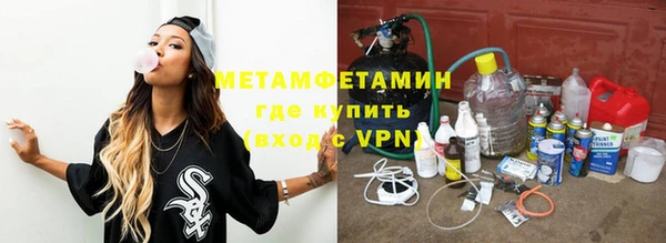 PSILOCYBIN Киренск