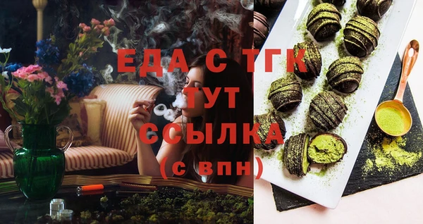 MDMA Premium VHQ Кинешма
