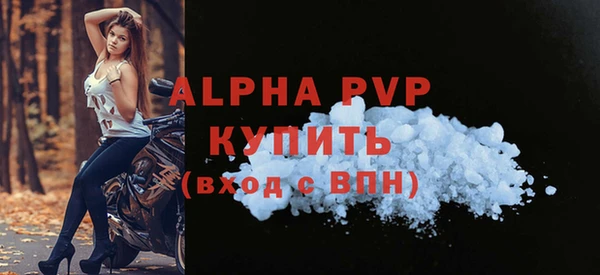 меф Киреевск