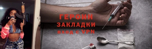 меф Киреевск
