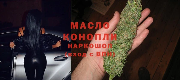 PSILOCYBIN Киренск