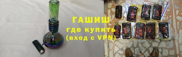 MDMA Premium VHQ Кинешма
