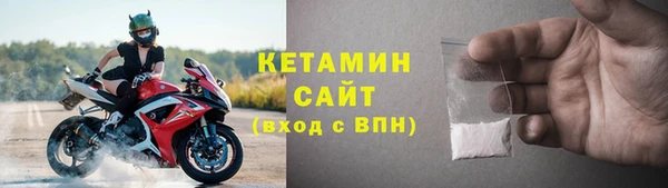 меф Киреевск