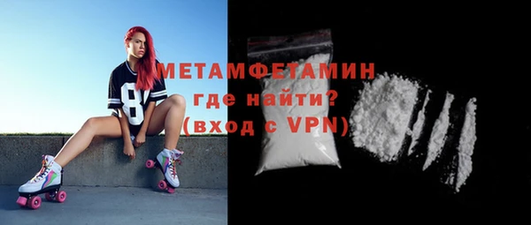 PSILOCYBIN Киренск