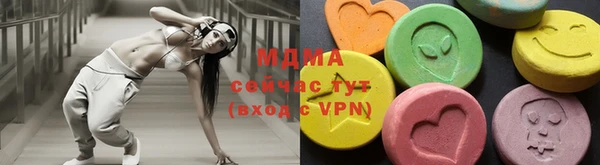 меф Киреевск