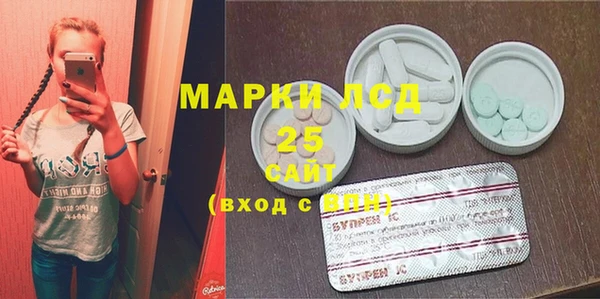 меф Киреевск