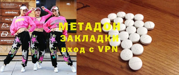 PSILOCYBIN Киренск