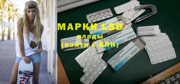 меф Киреевск