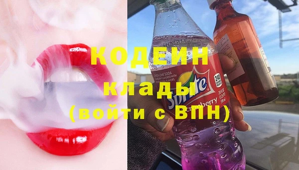 меф Киреевск