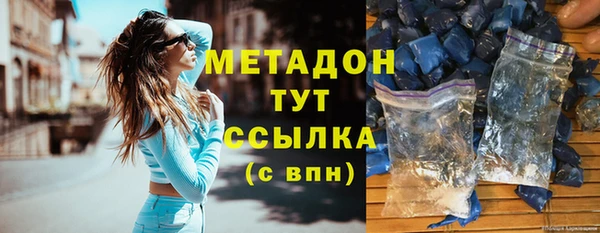 меф Киреевск