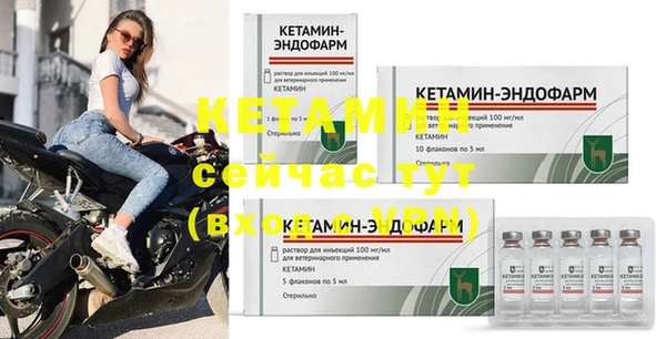 PSILOCYBIN Киренск