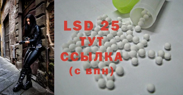 MDMA Premium VHQ Кинешма