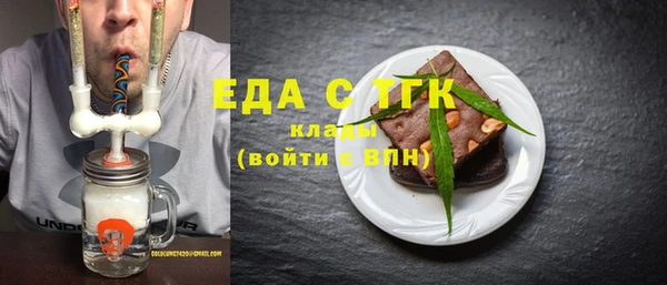 меф Киреевск