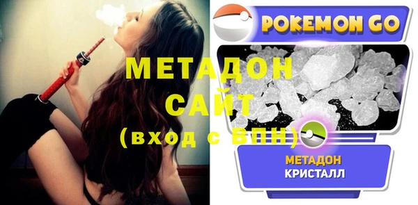 MDMA Premium VHQ Кинешма